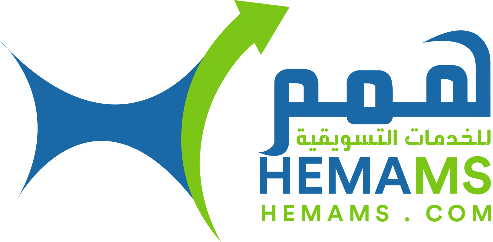 شعار همم للخدمات التسويقية